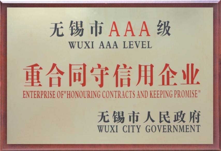 certificate1